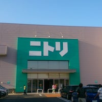 ニトリ 鹿児島与次郎店 Mobilya Ev Gerecleri Magazasi Da Fotograflar ニトリ 鹿児島与次郎店 Mobilya Ev Gerecleri Magazasi Da Fotograflar