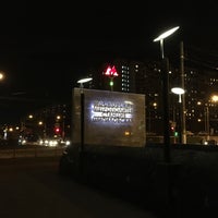 Photo taken at metro Shipilovskaya by Evgeniy S. on 11/2/2018