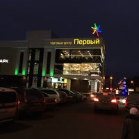 Магазины В Тц Первый В Новомосковске Магазины В Тц Первый В Новомосковске