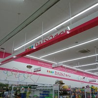 ダイソー Sucオークワ生駒上町店 上町4439 1