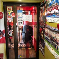 Urawa Point Shop 90 Visitors