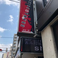 Urawa Point Shop 90 Visiteurs