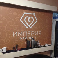 Photo taken at Империя ProjectCafe by qwe on 1/8/2015