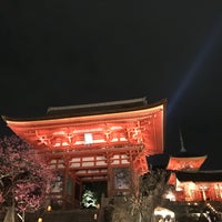 Photo taken at Kiyomizu-dera Temple by たきもと on 3/15/2018