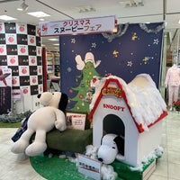Photo taken at 日本橋西川 日本橋店 by Adrian L. on 12/24/2018