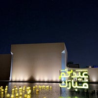 Photo taken at Bahrain National Theater by Eng.M on 4/11/2024