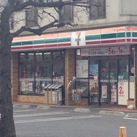 Photo taken at 7-Eleven by George B. on 3/5/2016