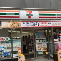 Photo taken at 7-Eleven by George B. on 10/10/2016