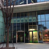 Photo taken at Sumitomo Mitsui Banking by George B. on 12/17/2013