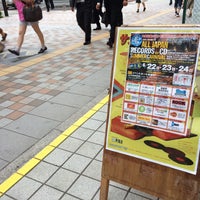 イベントホール松栄 仙台市 宮城県