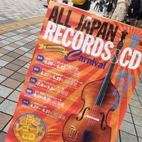 イベントホール松栄 仙台市 宮城県