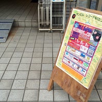 イベントホール松栄 仙台市 宮城県