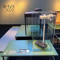 5/21/2023 tarihinde Chungerzziyaretçi tarafından Powerhouse Museum'de çekilen fotoğraf