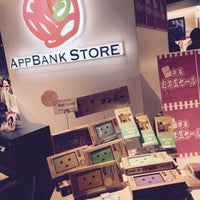 Photo taken at AppBank Store by ミキ on 1/11/2016