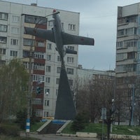 Photo taken at Памятник создателям Авиации и Авиаторам России by Владимир on 5/5/2013