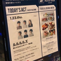 Photo taken at Motion Blue Yokohama by s s. on 1/23/2020
