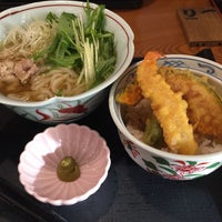 藍屋 熊谷店 筑波1 112