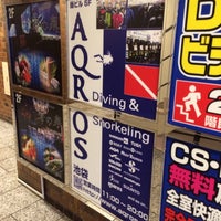 Photo taken at AQROS 池袋店 by T. M. on 1/10/2014