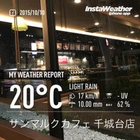 サンマルクカフェ 千城台店 Cafe