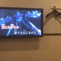 コートダジュール 牛久店 Ahora Cerrado Karaoke Bar En 牛久市 コートダジュール 牛久店 Ahora Cerrado Karaoke Bar En 牛久市