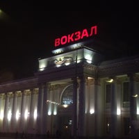 Photo taken at Yekaterinburg Railway Station by Karolina A. on 4/23/2015