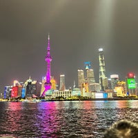 Photo taken at The Bund by ekaphap d. on 4/4/2024