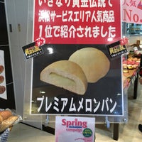 ハースブラウン 5 Tips