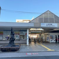 Photo taken at Gundam monument statue &amp;quot;From the Earth&amp;quot; by CaptainCA on 1/6/2024