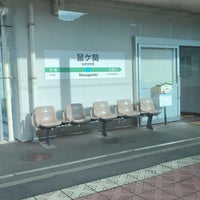 Photo taken at Nezugaseki Station by Kuma on 8/3/2023