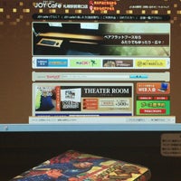 Joy Cafe 札幌駅前南口店 Artik Kapali 中央区 284 Ziyaretcidan 2 Tavsiye