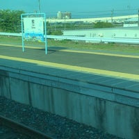 Photo taken at Same Station by Kuma on 8/28/2023