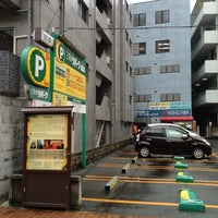 清風亭跡 2 Tips