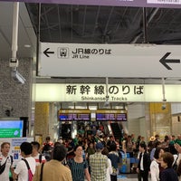 Photo taken at Hamamatsu Station by Kuma on 9/28/2019