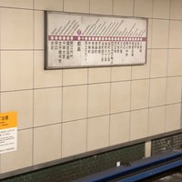 Photo taken at Miyakojima Station (T17) by Kuma on 5/12/2020