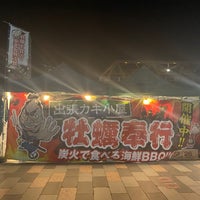 Photo taken at 甲府駅北口 by はてなっち on 12/22/2021