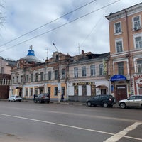 Photo taken at Пивко by Vadim P. on 2/23/2020