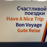 Photo taken at UK Visa Application Centre by Vadim P. on 3/12/2020