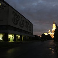 Photo taken at Первый гуманитарный корпус МГУ by Vadim P. on 6/16/2017