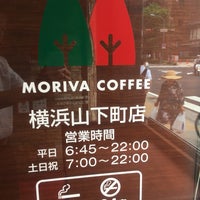 Photo taken at MORIVA COFFEE 横浜山下町店 by navisan on 7/12/2018