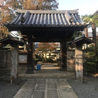 Photo taken at 荘厳寺 (幡ヶ谷不動尊) by masaruakimoto on 11/27/2018