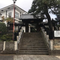 Photo taken at 室泉寺 by masaruakimoto on 12/2/2018