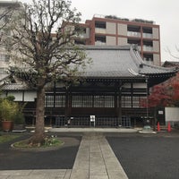 Photo taken at 愛染院 by masaruakimoto on 12/23/2018