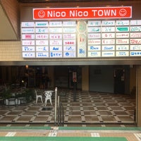 リバーライトビル 五反田ヒルズ Building In 品川区
