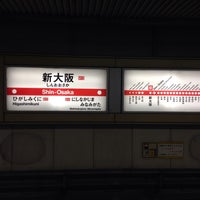 Photo taken at Midosuji Line Shin-Osaka Station (M13) by Kazuko W. on 2/7/2016