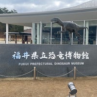 Photo taken at Fukui Prefectural Dinosaur Museum by とうかす on 3/7/2024