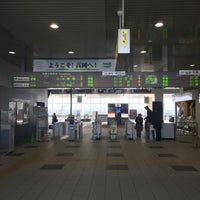 Photo taken at Takaoka Station by とうかす on 12/17/2015
