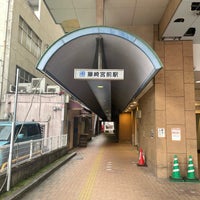 Photo taken at Fujisakigu-Mae Station by とうかす on 2/1/2023
