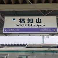 Photo taken at Fukuchiyama Station by とうかす on 1/30/2024