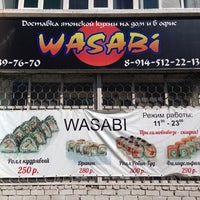 Photo taken at Wasabi (доставка на дом) by Andrey O. on 8/26/2014