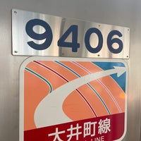 Photo taken at Todoroki Station (OM13) by mini841 on 4/29/2024